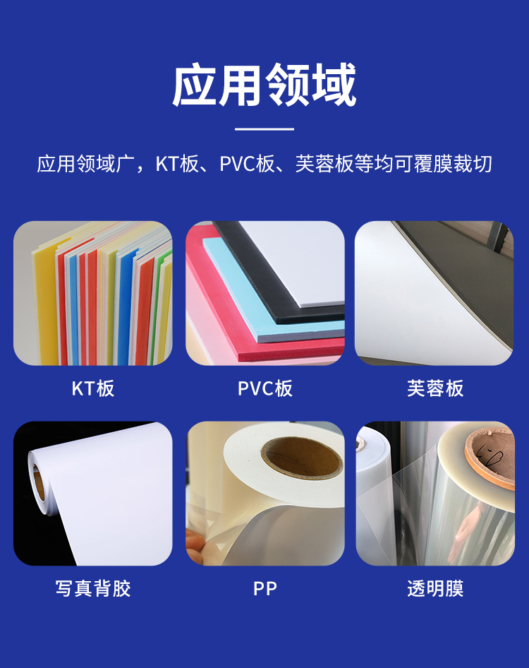 kt帲