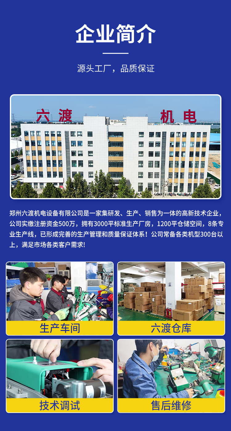 kt帲