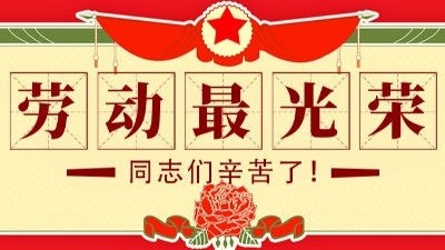 ֣2020ꡰһͶڡż֪ͨ