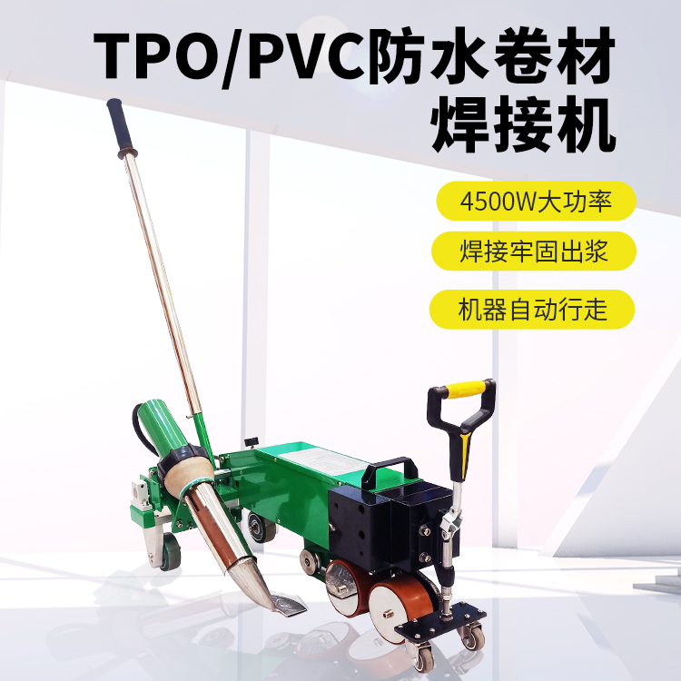 ȷ纸ӻԶ_tpoˮĺӻpvcˮϺӻ