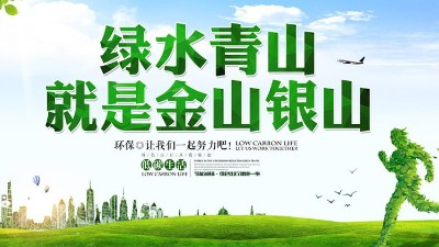 ң续·ںη