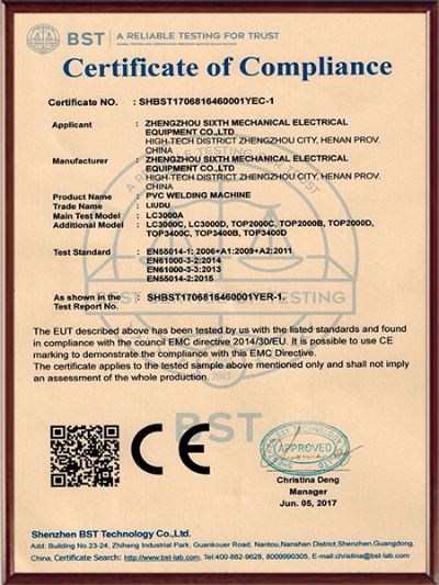 CE1֤