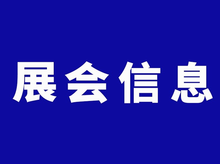 2020չϢ