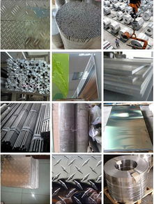 永昌隆供应3a21铝合金板,1.0 1250 2500mm铝合金板,铝合金板销售商