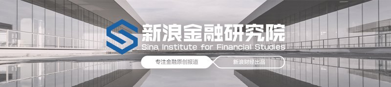 年内首家！这家银行评级被下调
